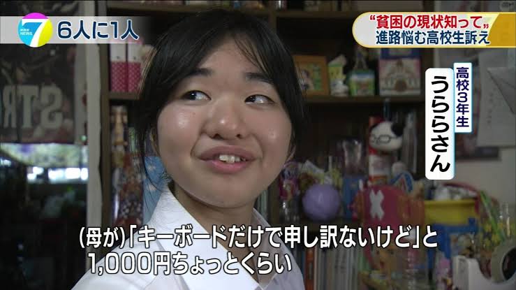 兵庫県警「javascriptで補導や！」男性「ひぇ！なんの犯罪やったんか！？」兵庫「大罪ですよこれは」\n_1