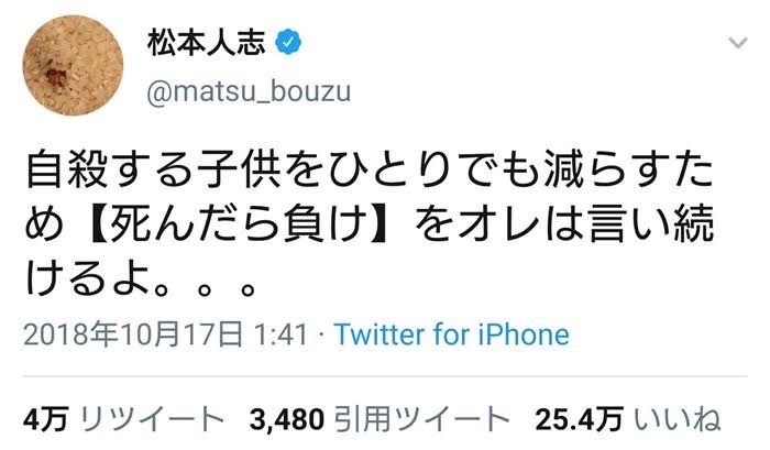 スイスで「セルフ自殺マシン」が認可。さすがに物議を醸してしまう\n_1