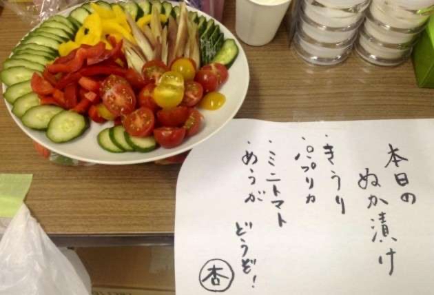 【悲報】唐田えりかさん、一生許されない\n_1