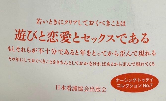 【悲報】50歳でFIREした爺、咽び泣く「金いらないから若さがほしい。この体じゃ金あっても楽しめない」\n_1