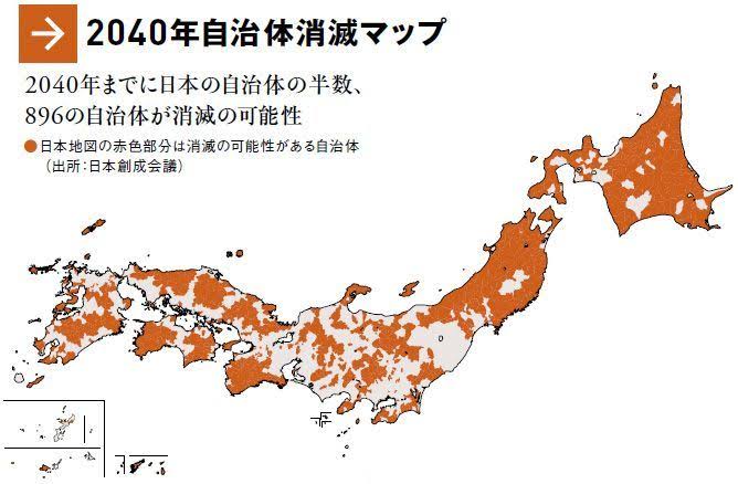 JR東海「リニアで水枯れは起きません」静岡県「もし枯れたら補償して？」東海「…」 静岡「ねえ！！」\n_1