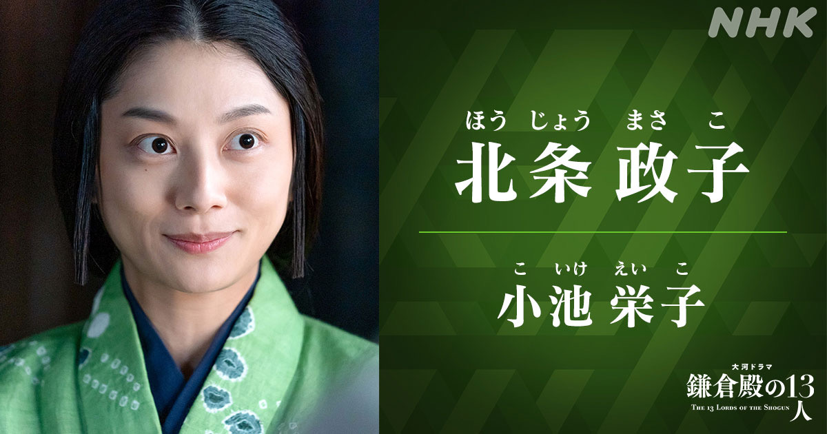 豊臣秀吉「利家お前の三女なかなか可愛いやないか。ワイの側室にしたるわ」\n_1