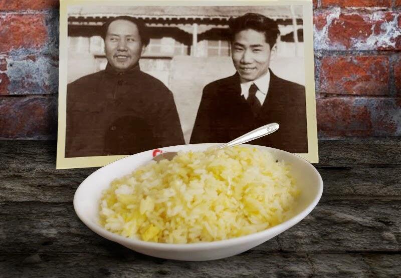 毛沢東の長男、卵チャーハンを作り爆死\n_1