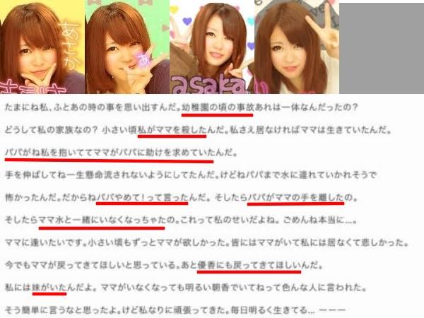 警官「水位上昇してるので逃げてください！」彡(ﾟ)(ﾟ)「殴るぞ！失せろ田舎者が！」\n_1