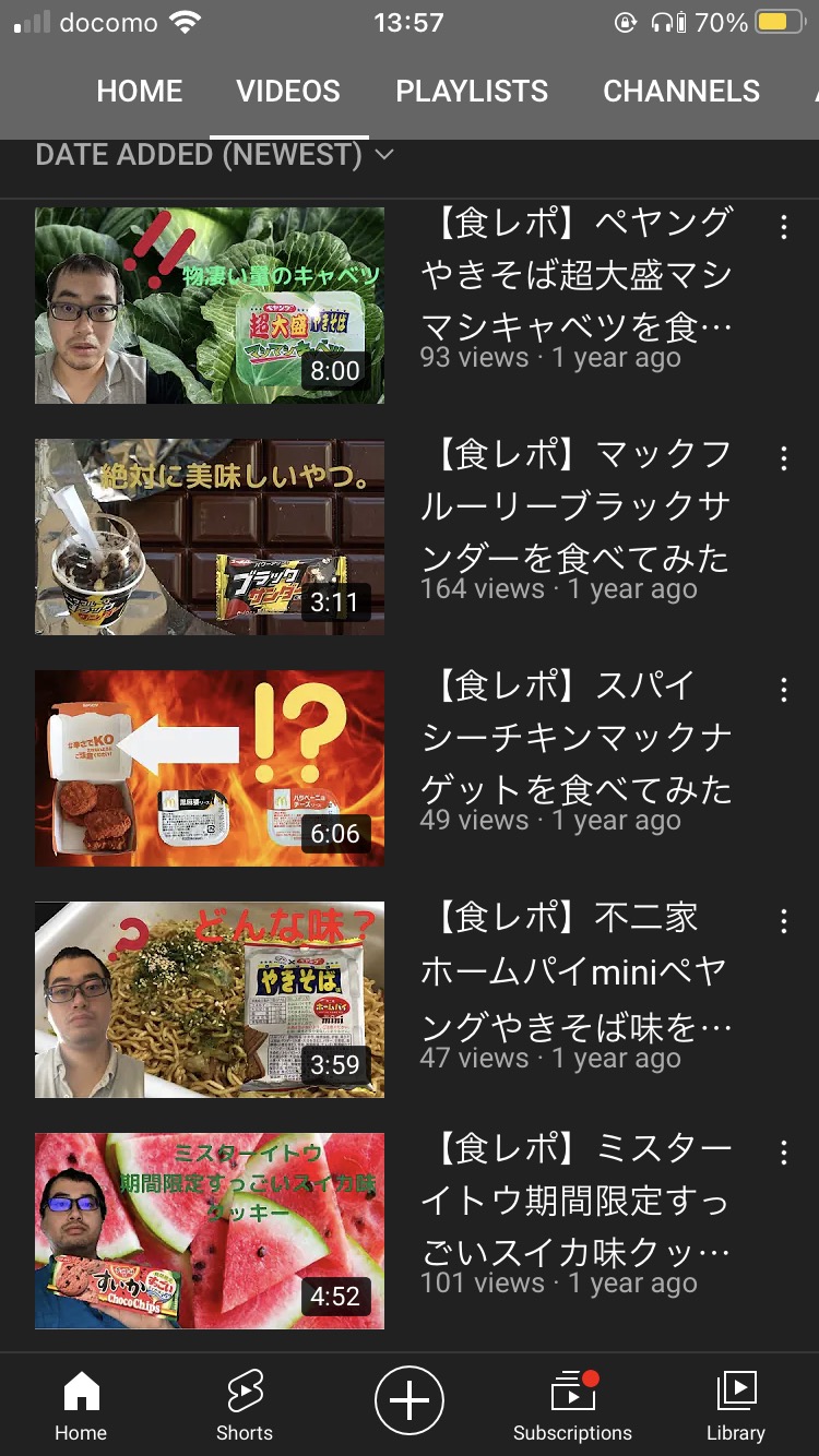 【朗報】ぼっち系YouTuber、ガチで流行る\n_1