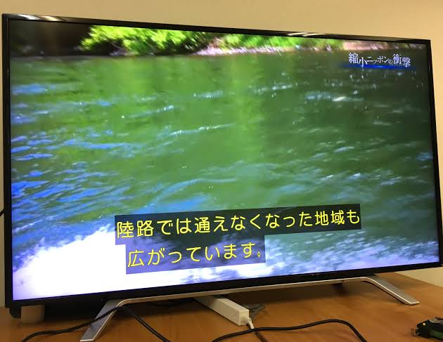 JR北海道「過疎地域は廃線します…」北海道過疎民「撤回しろ！町がさびれてしまう！」JR北海道「…」\n_2