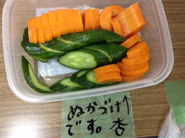 【悲報】唐田えりかさん、一生許されない\n_2