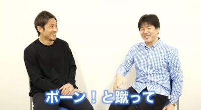 【悲報】キングカズさん、年下の監督を呼び捨てにし若手から顰蹙をかっていた\n_2