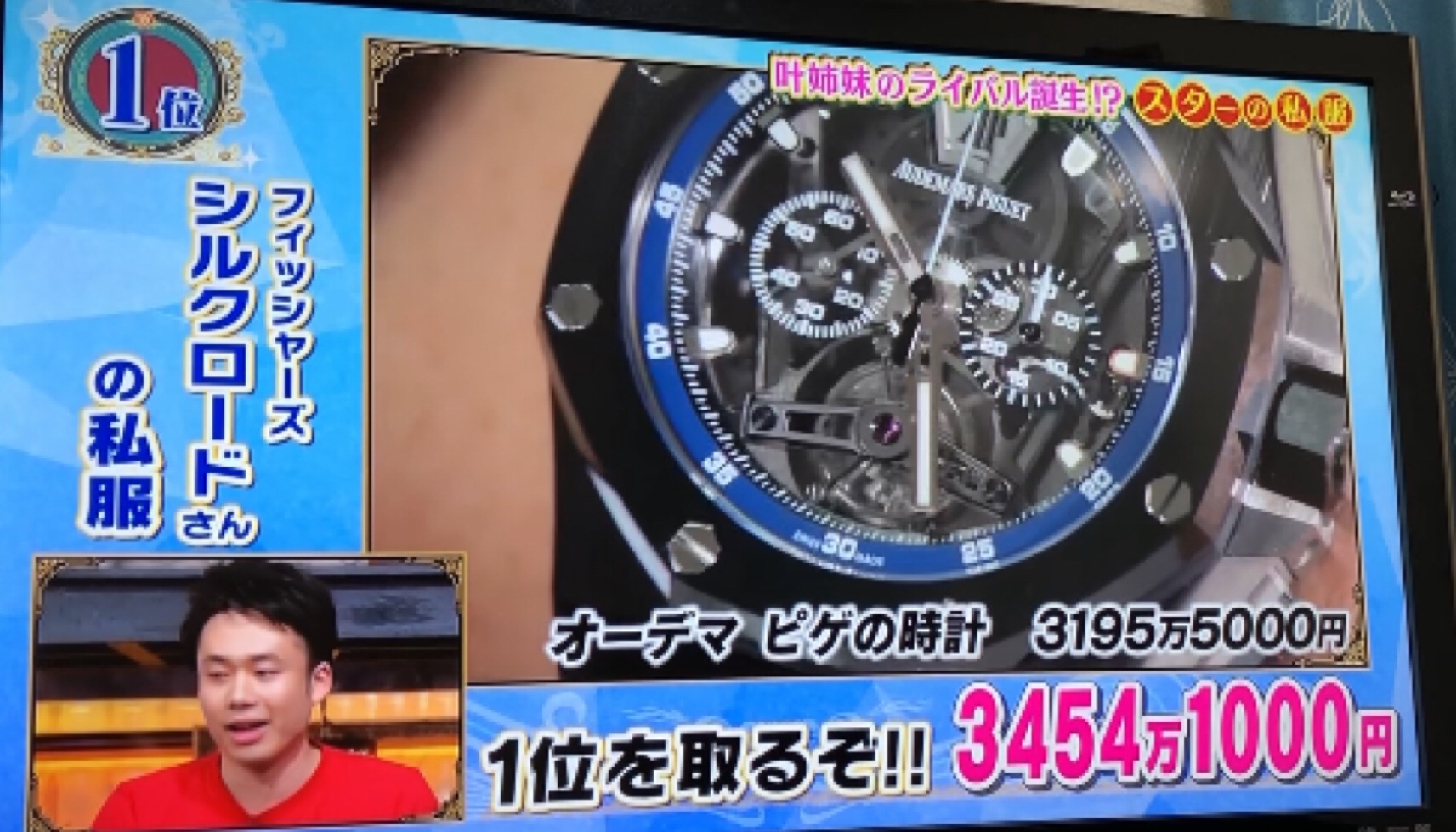 高級時計業界「助けて！！若者が全く高級時計買ってくれないの！このままじゃ潰れる！！！」\n_5