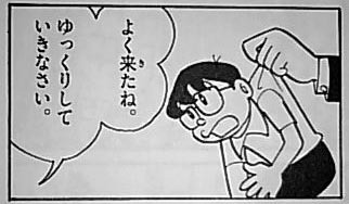 【悲報】50歳でFIREした爺、咽び泣く「金いらないから若さがほしい。この体じゃ金あっても楽しめない」\n_7