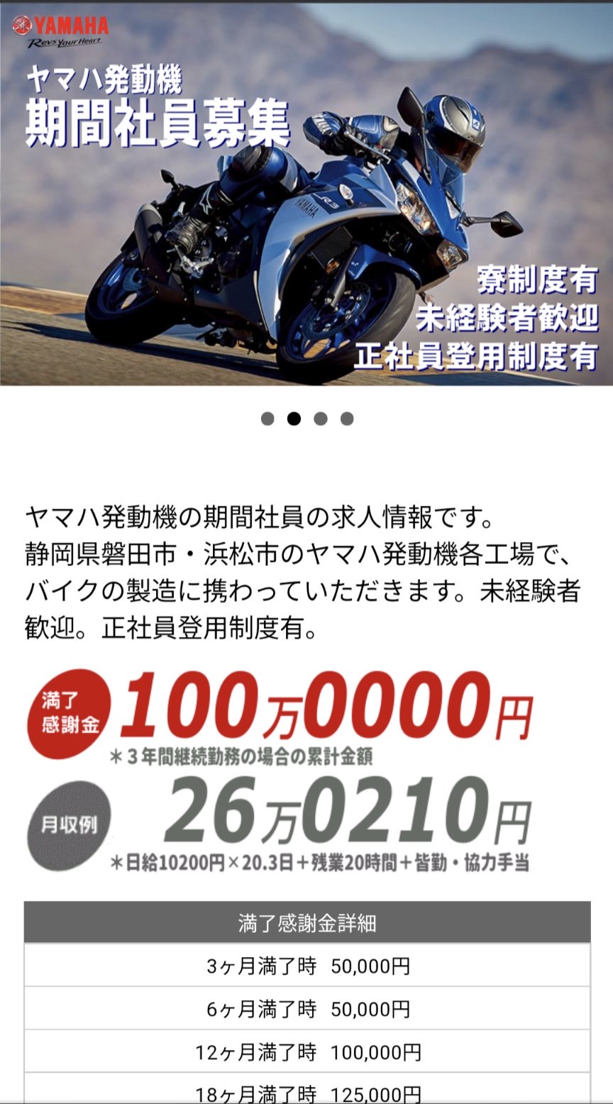【悲報】東京、人手不足で居酒屋のバイトが時給1800円にまで急上昇ｗｗｗｗ\n_1