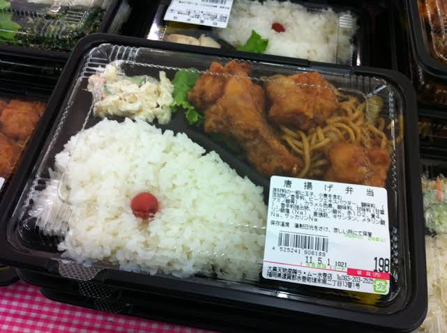 【驚愕】大阪府のコロナ弁当（コロ弁）、ガチでヤバイwywywywywywywywywywywywywywy\n_1