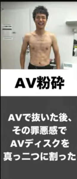 正直もう中学生の件がショックやったＪ民おるやろ？\n_1