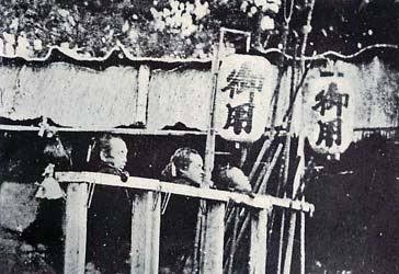 【画像】江戸時代にあった「入墨刑」という刑罰がこちら\n_1