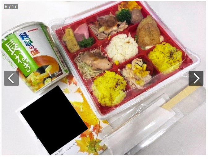 【驚愕】大阪府のコロナ弁当（コロ弁）、ガチでヤバイwywywywywywywywywywywywywywy\n_1