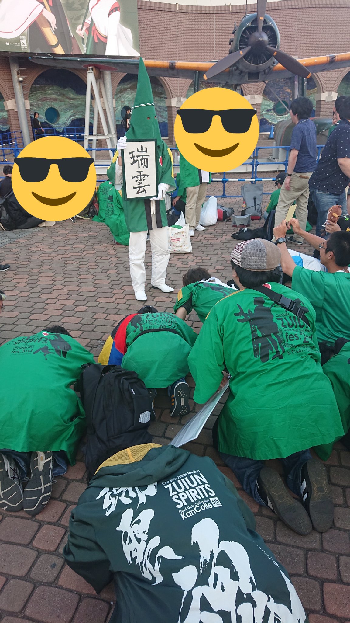 まんさん「やだ…駅構内にジャニーズのポスターが貼られてる…もう我慢出来ない！」\n_1