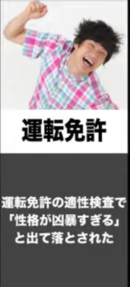 正直もう中学生の件がショックやったＪ民おるやろ？\n_2
