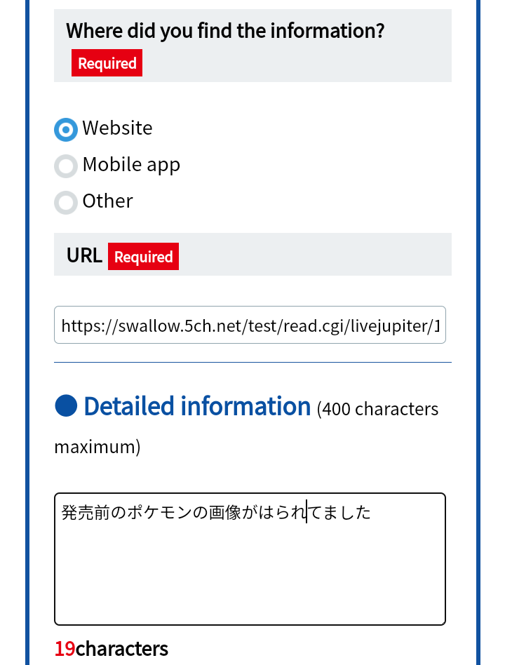 【悲報】HIKAKIN、病的な太り方をしてファンもアンチも騒然wuwuwuwuwuwuwuwuwuwuwuwuwuw\n_1