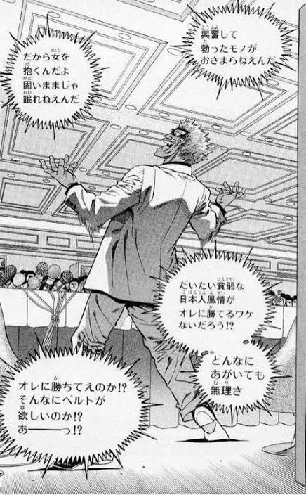 【悲報】バスケ漫画の外人「日本人はバスケごっこやってる猿。猿が相撲しようとか言ったら笑うだろ？」\n_2