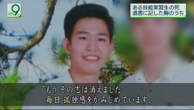 【悲報】日本「助けて！経済成長の為に外国人労働者が674万人必要なの！」\n_8