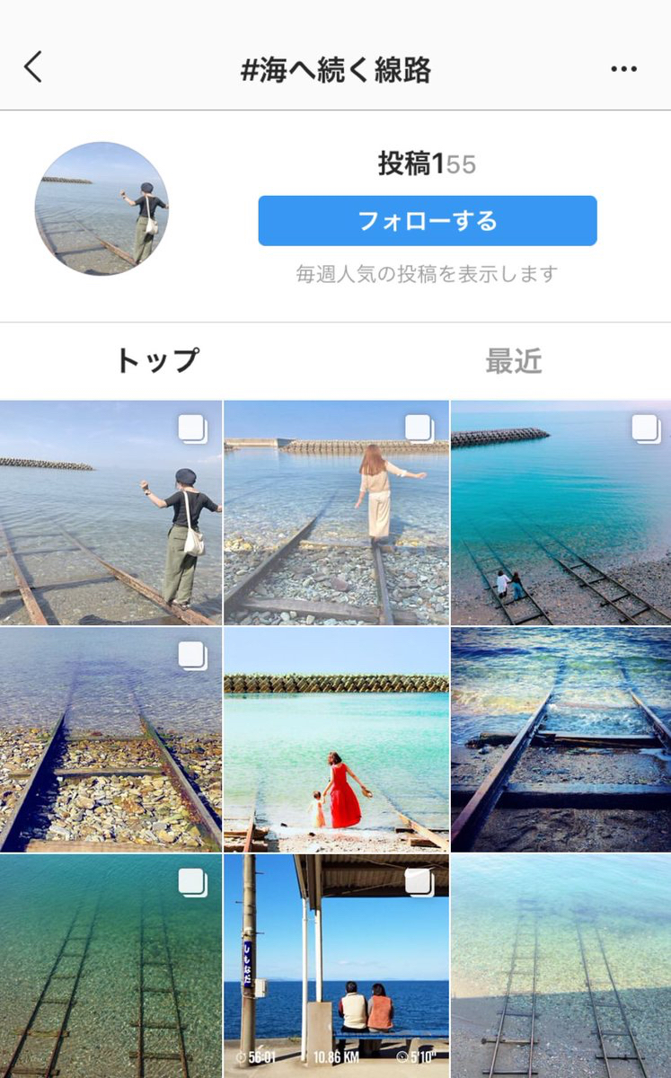 インスタ蠅もうめちゃくちゃＷＷＷＷＷＷ\n_4