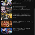Thumbnail of related posts 088