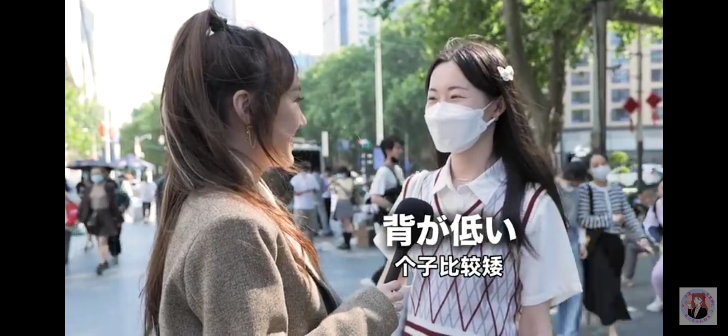 【画像】中国人美女「日本人男性は恋愛対象に入りませーんw」\n_2