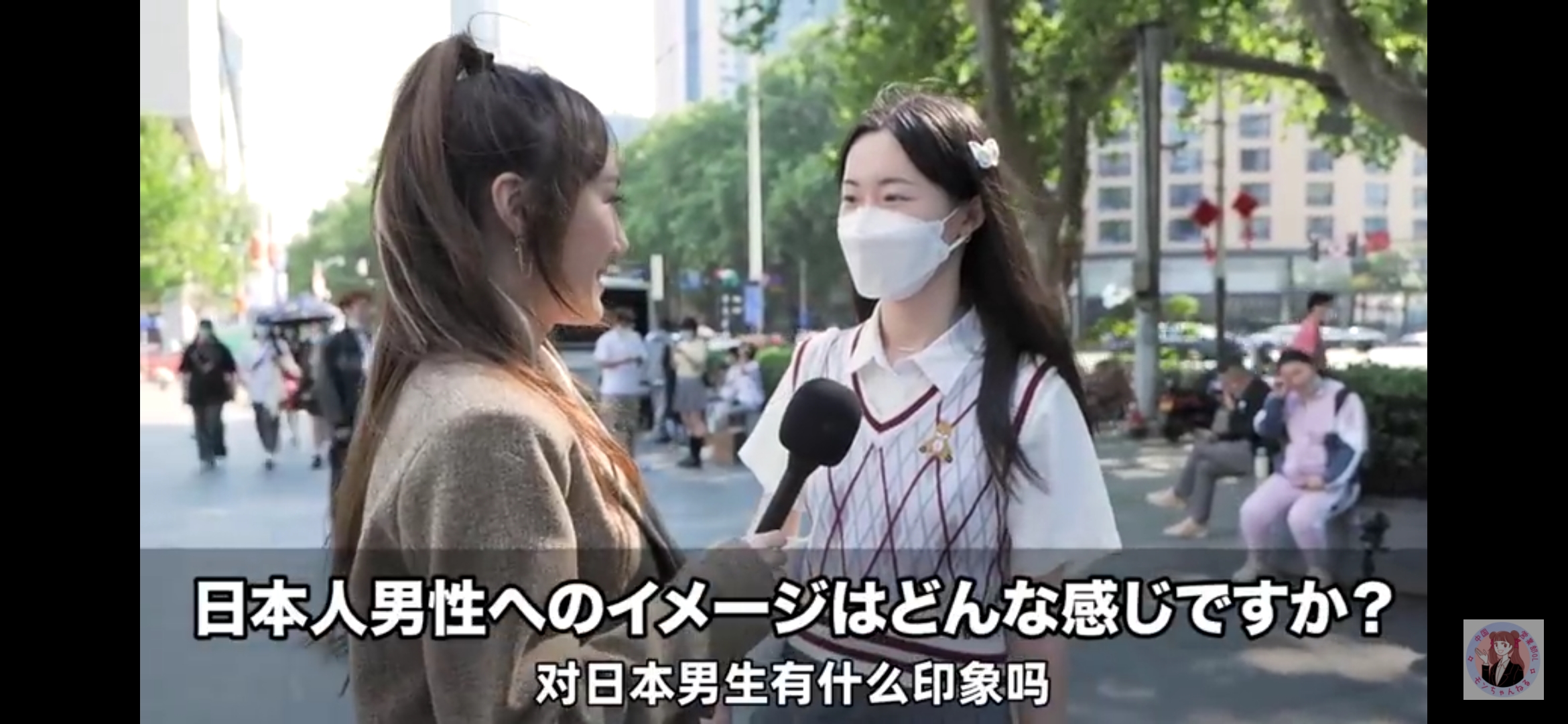 【画像】中国人美女「日本人男性は恋愛対象に入りませーんw」\n_5