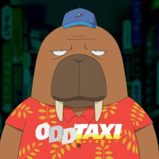 「オッドタクシー」、マンガワンで漫画が連載開始！_1