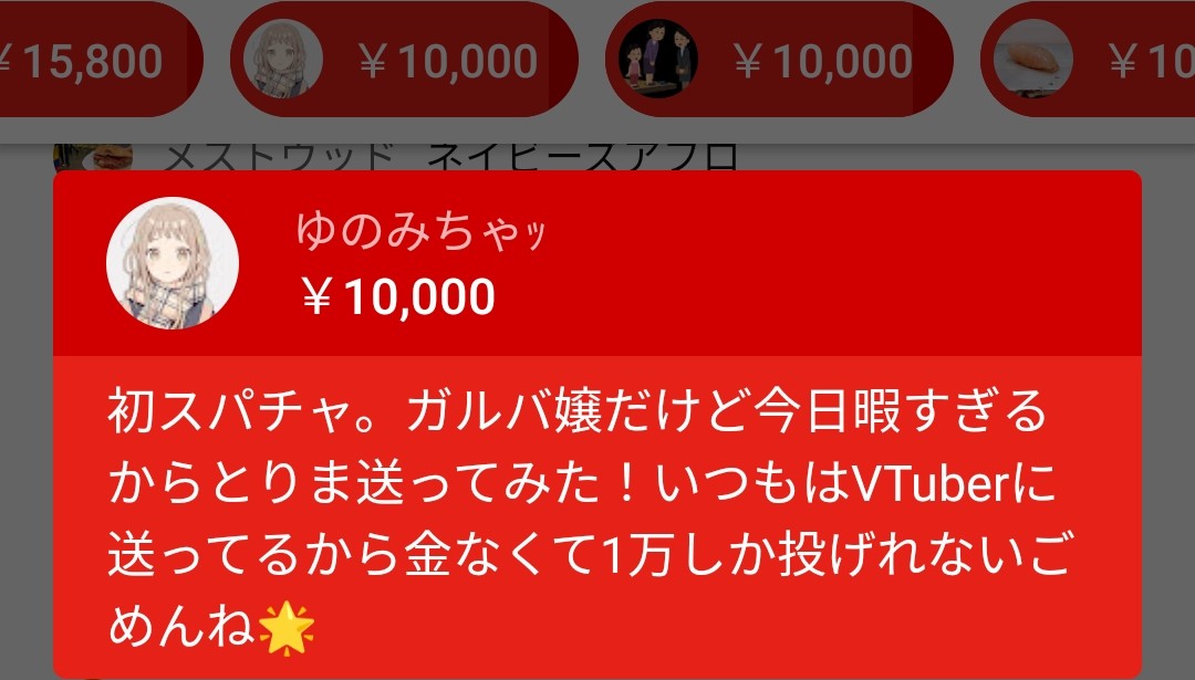 【悲報】霜降り明星の粗品さん、エッチな女の子達を囲う\n_1