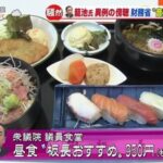 Thumbnail of post image 068