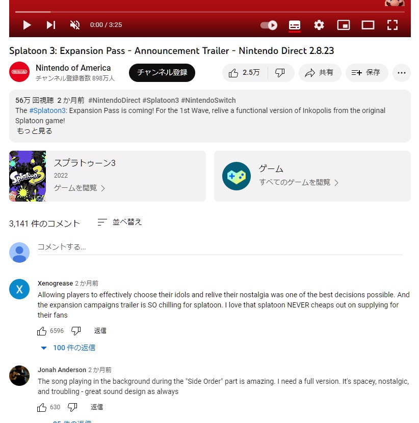 【悲報】日本企業さん、なぜかYouTubeの日本語チャンネルだけコメント禁止にしてしまう…\n_1