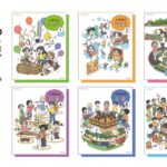 Thumbnail of post image 133