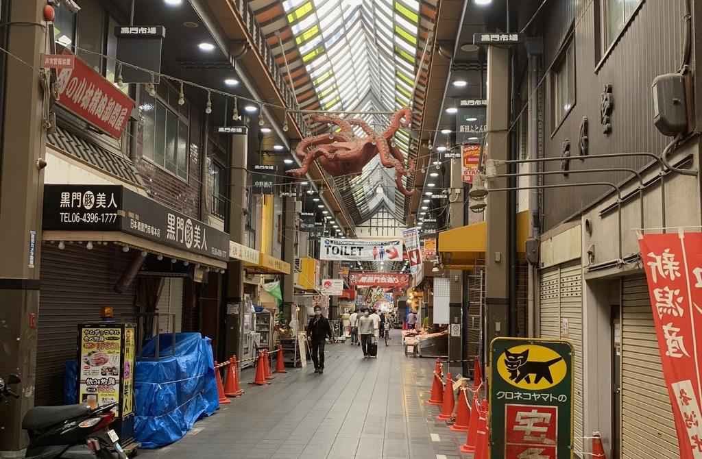 大阪黒門市場「旅行客多い、相場分からんやろうからぼったくり価格にしたろ！！」日本人「……」\n_2