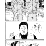 Thumbnail of post image 046