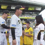 Thumbnail of post image 026
