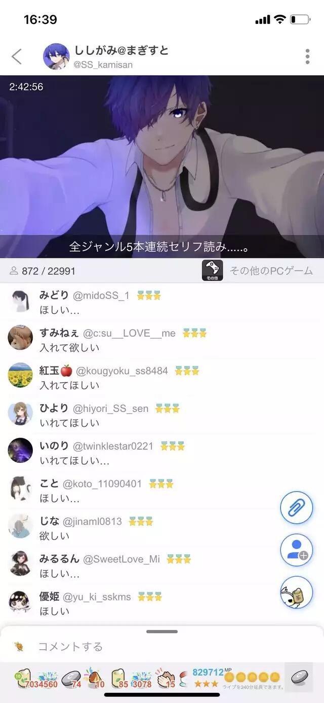【悲報】弱者女性が性欲を処理する方法、悲惨すぎるwww.www.www.wwww.ww \n_2