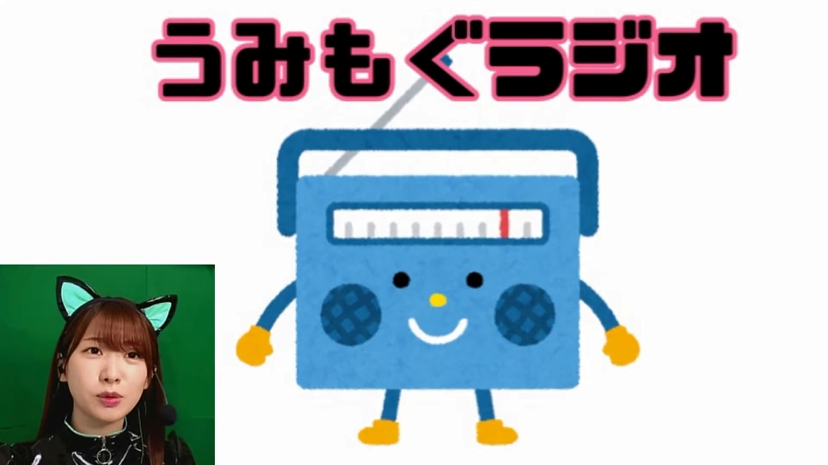 嫌儲の姫うみもぐさん、エロ路線へ…😭  [931948549]\n_2