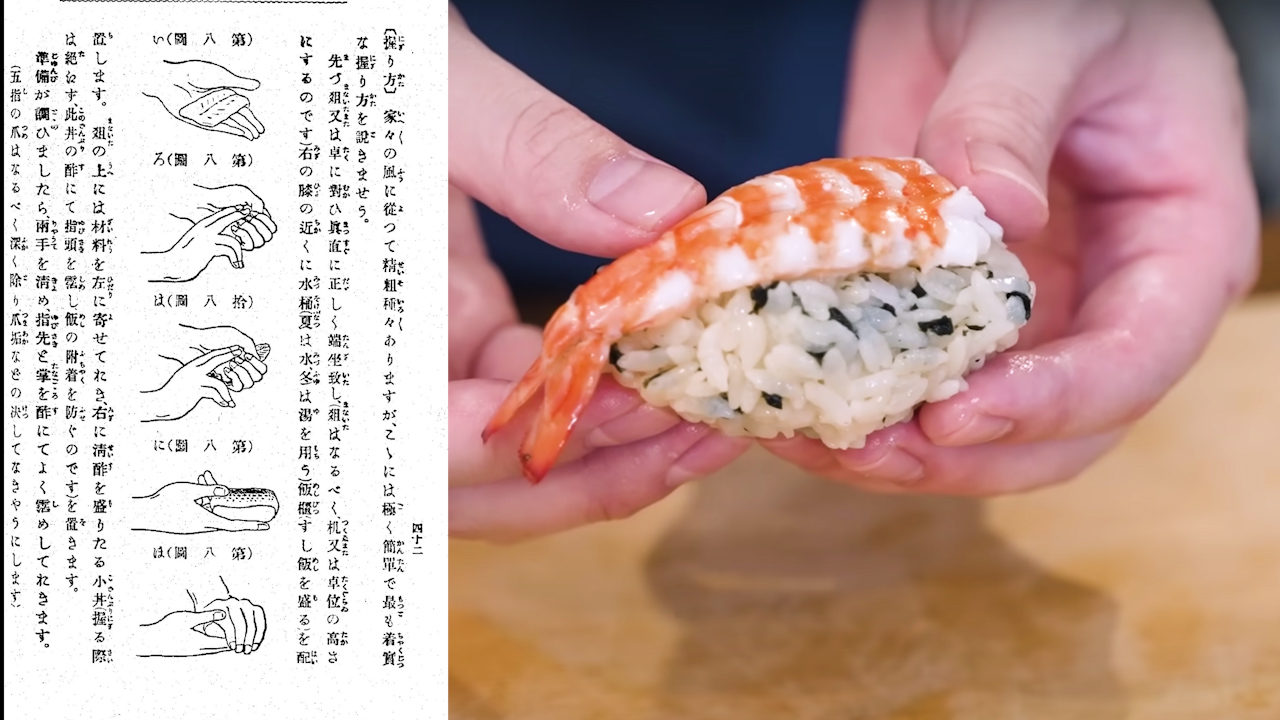 【画像】日本の江戸時代の寿司wwwwwwwwwww  [511335184]\n_3