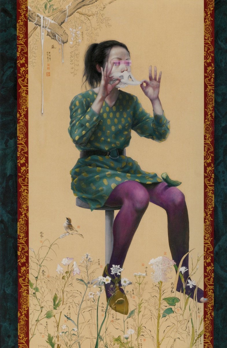 北海道県立美術館の、女性の醜さをテーマにした「十六恥漢図」がキ○すぎると話題に  [485187932]\n_6