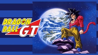 ドラゴンボール原作の続編はGTしか認めねえ_1