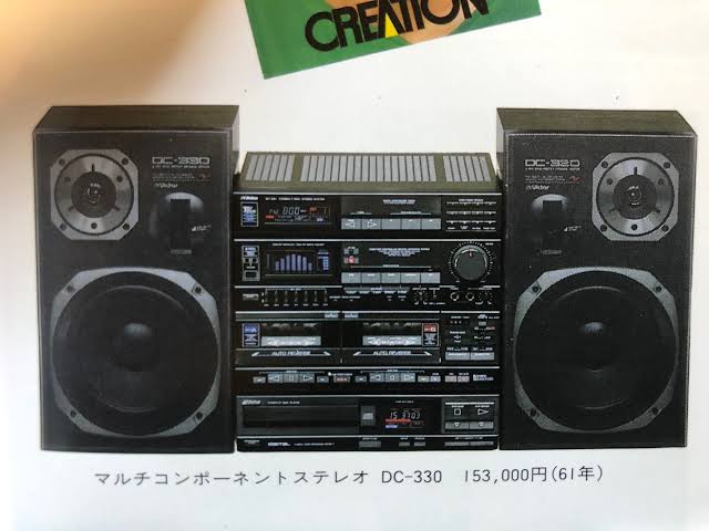【朗報】若者「昔の人ってこんなので音楽聞いてたんですか？めちゃくちゃ格好いいっすねwwwwww」  [179655992]
_1_1