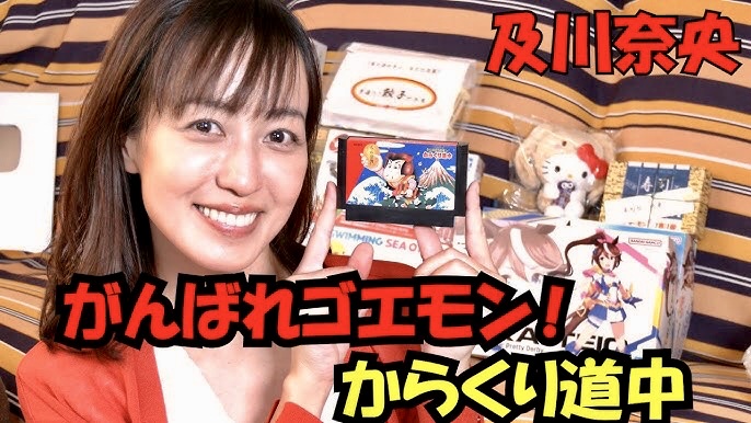 【動画】麻美ゆま(38)、良い感じに熟してきた🤤  [632966346]
_111_111