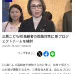 Thumbnail of post image 167