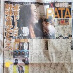 Thumbnail of post image 030
