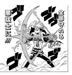 「みいちゃんと山田さん」というガチで笑えない漫画  [811796219]
_34_34