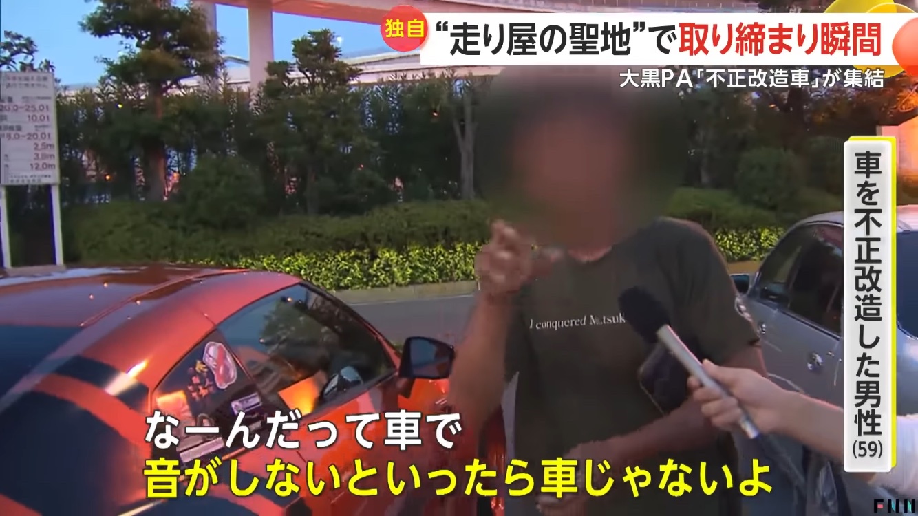 【石破悲報🌳】茨城県、ガチでなにも無かったｗｗｗｗｗｗｗｗｗｗｗｗｗｗｗｗ  [151291598]
_1_1