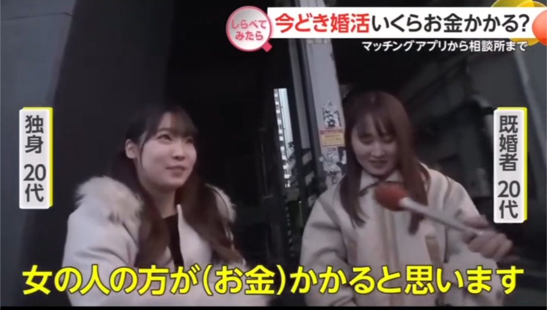 【悲報】女性はお化粧で大変なのに、 男はなにやってんの❓❓  [986198215]
_48_48