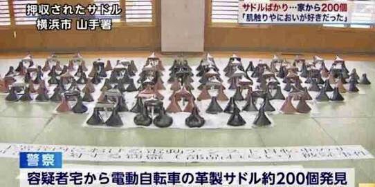 【画像】並べ師  [377482965]
_8_8