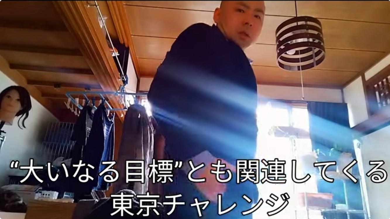 【悲報】参政党に共感を示した40歳無職のYouTuber,とんでもない正論パンチを喰らってしまう。  [527893826]
_9_9